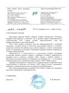 portfolio woocommerce