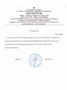 portfolio woocommerce