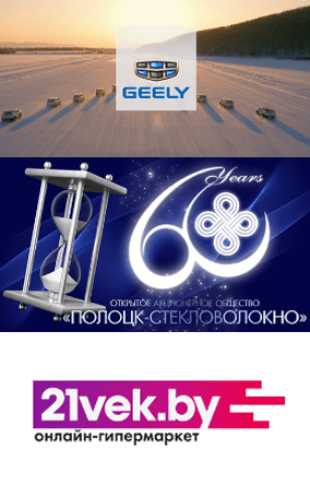 ВИДЕО УПАКОВКА БИЗНЕСА