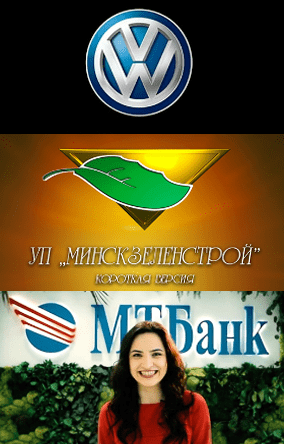 ПРОДАЮЩИЕ - ИМИДЖНВЫЕ РОЛИКИ